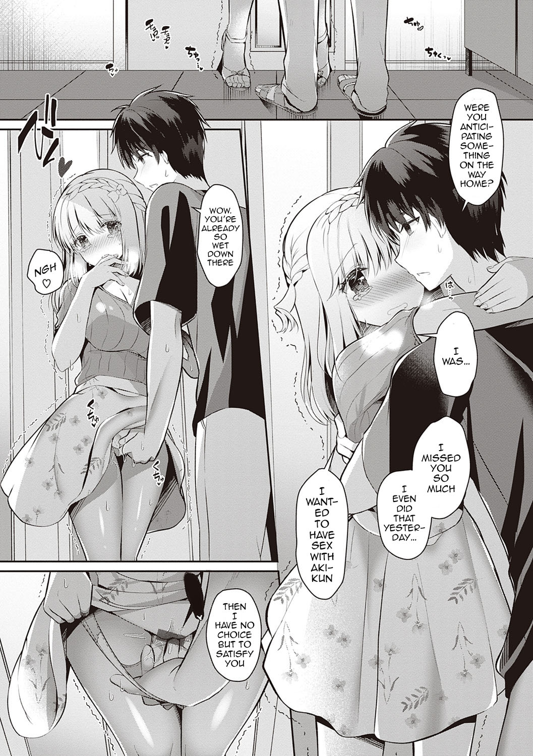 Osananajimi de Koibito no Kanojo to Shitai Koto Zenbu page 114