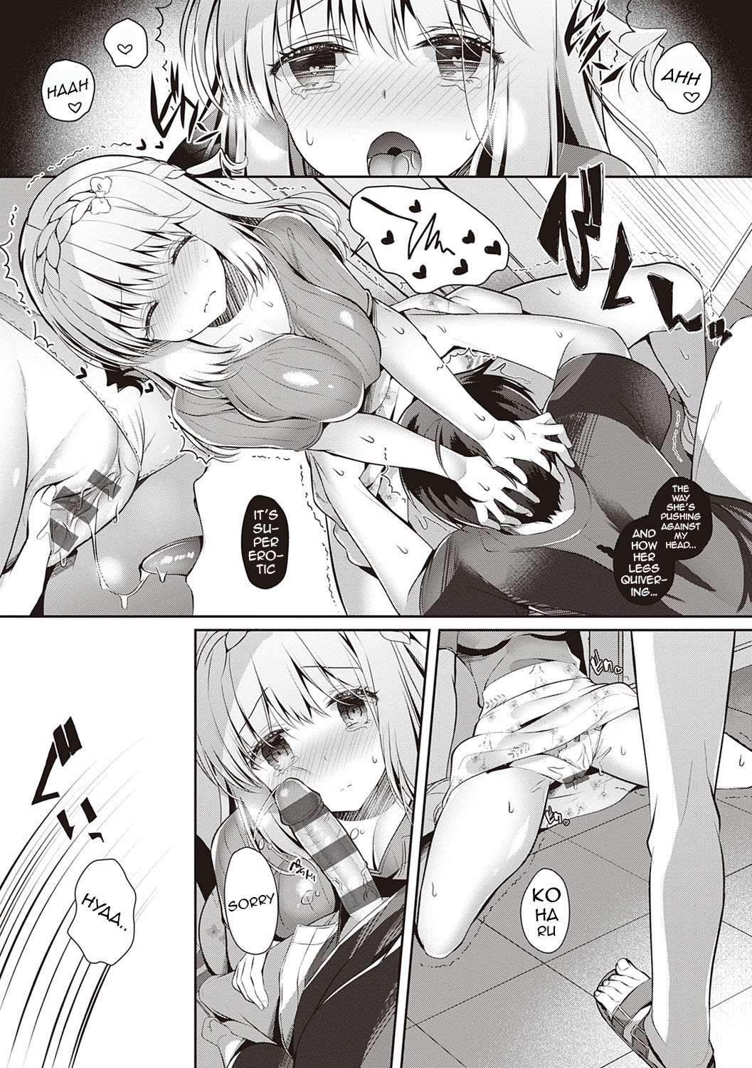 Osananajimi de Koibito no Kanojo to Shitai Koto Zenbu page 116