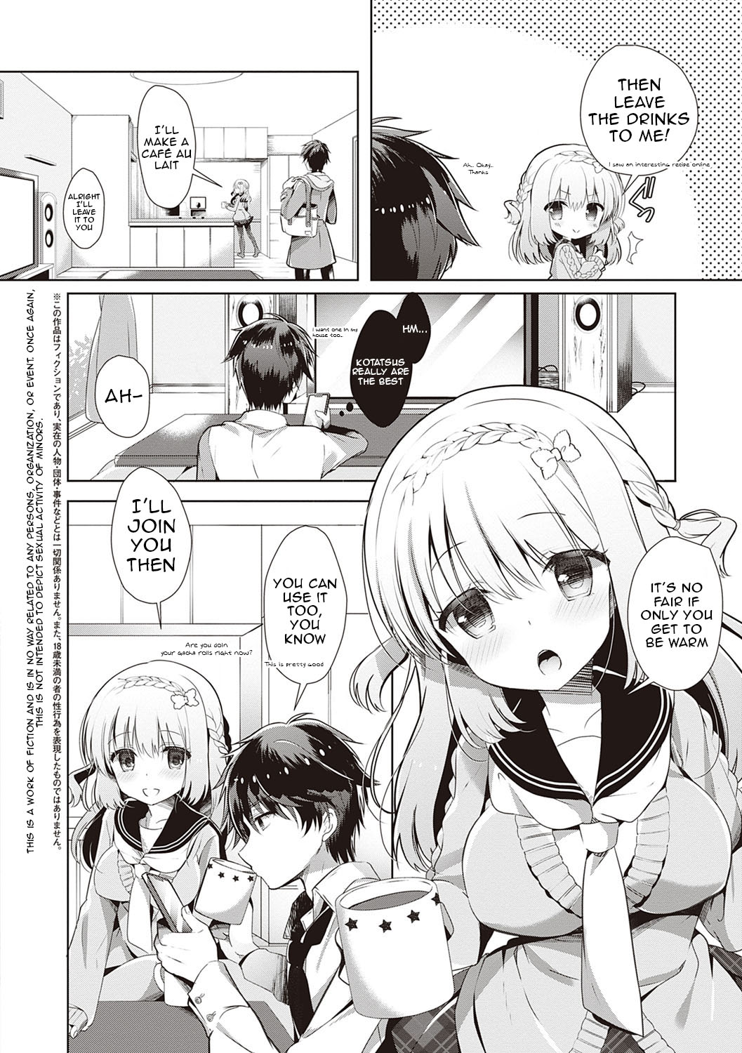 Osananajimi de Koibito no Kanojo to Shitai Koto Zenbu page 147