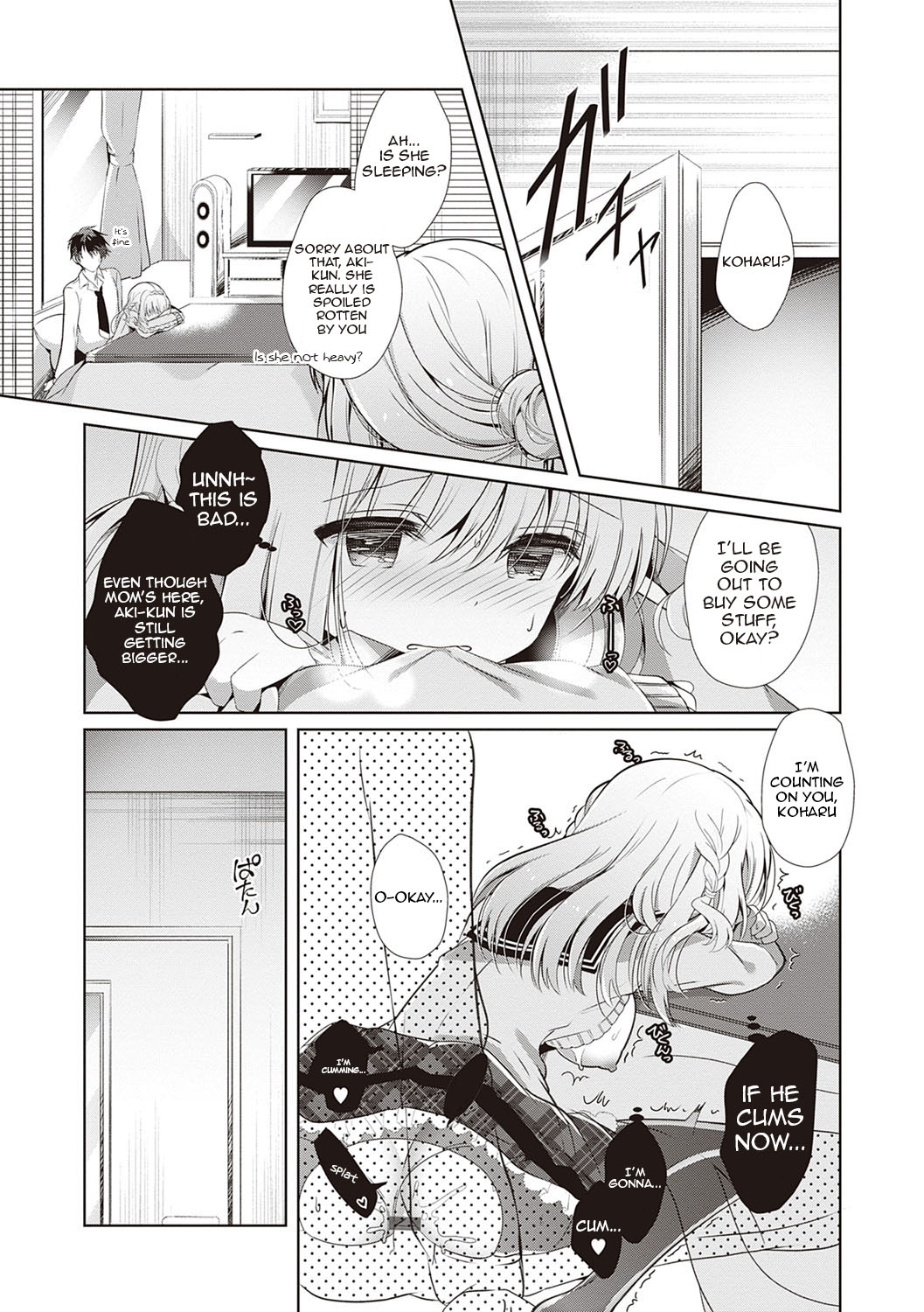 Osananajimi de Koibito no Kanojo to Shitai Koto Zenbu page 154