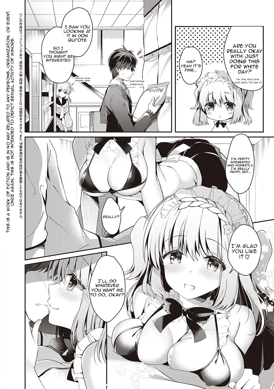 Osananajimi de Koibito no Kanojo to Shitai Koto Zenbu page 161