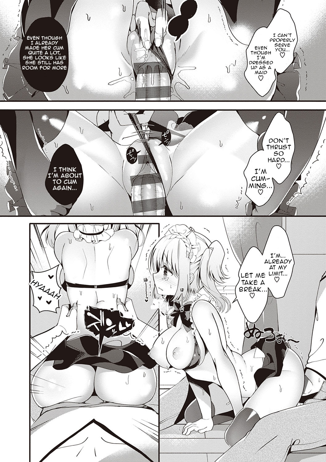 Osananajimi de Koibito no Kanojo to Shitai Koto Zenbu page 163