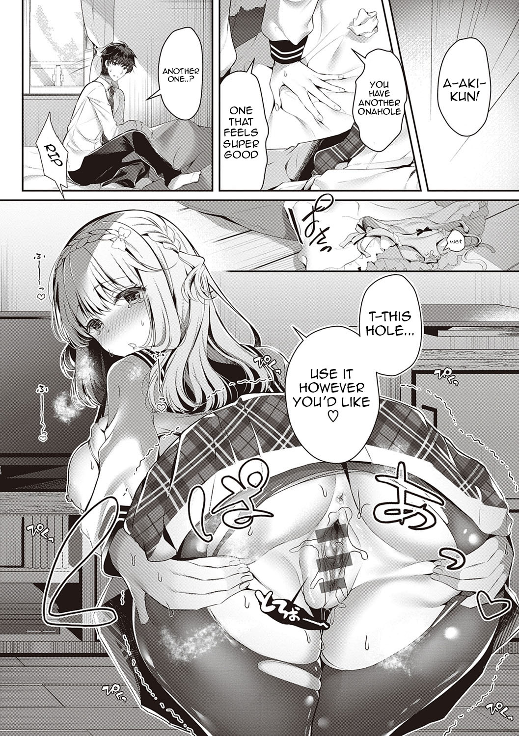 Osananajimi de Koibito no Kanojo to Shitai Koto Zenbu page 177
