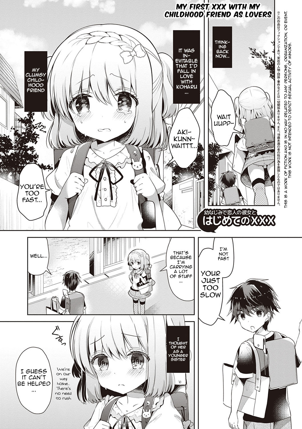 Osananajimi de Koibito no Kanojo to Shitai Koto Zenbu page 34
