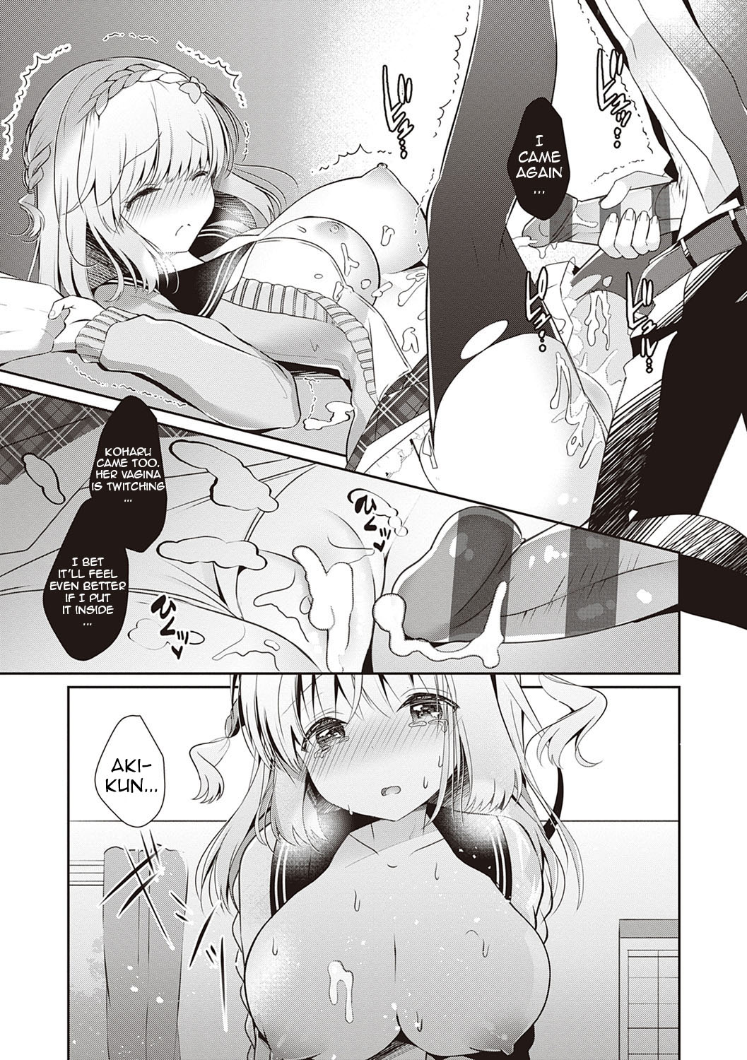 Osananajimi de Koibito no Kanojo to Shitai Koto Zenbu page 52