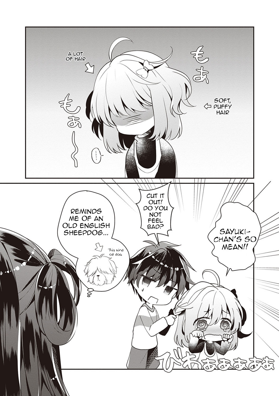 Osananajimi de Koibito no Kanojo to Shitai Koto Zenbu page 64