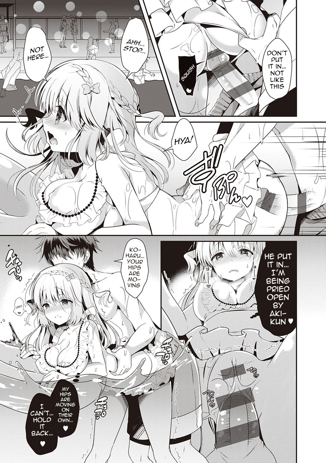 Osananajimi de Koibito no Kanojo to Shitai Koto Zenbu page 94
