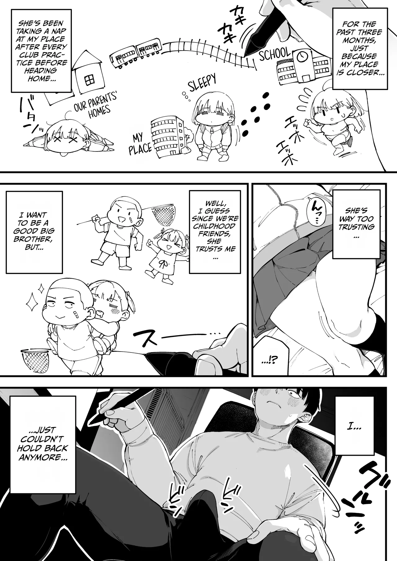 Osananajimi ga Ore no Mae da to Mechakucha Suki darake page 4
