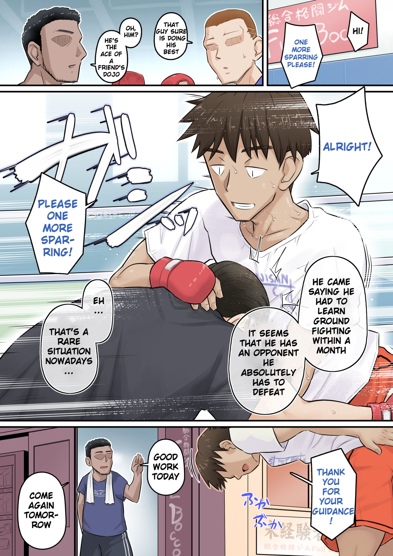 Osananajimi Kanojo ga Doujouyaburi ni Omochikaeri Sarete, Ikkagetsu-kan Gattsuri Tanetsuke Sareru Ohanashi. 2 page 17