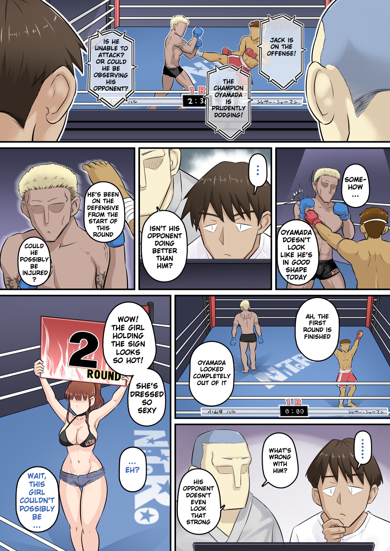Osananajimi Kanojo ga Doujouyaburi ni Omochikaeri Sarete, Ikkagetsu-kan Gattsuri Tanetsuke Sareru Ohanashi. 2 page 19