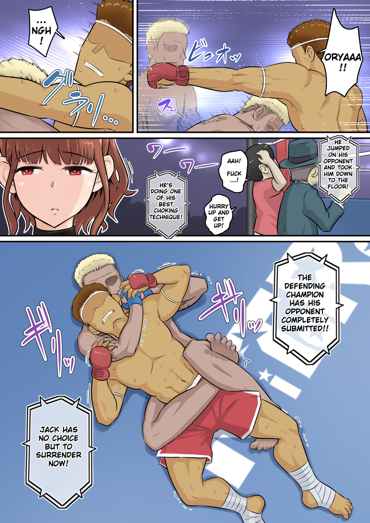 Osananajimi Kanojo ga Doujouyaburi ni Omochikaeri Sarete, Ikkagetsu-kan Gattsuri Tanetsuke Sareru Ohanashi. 2 page 22