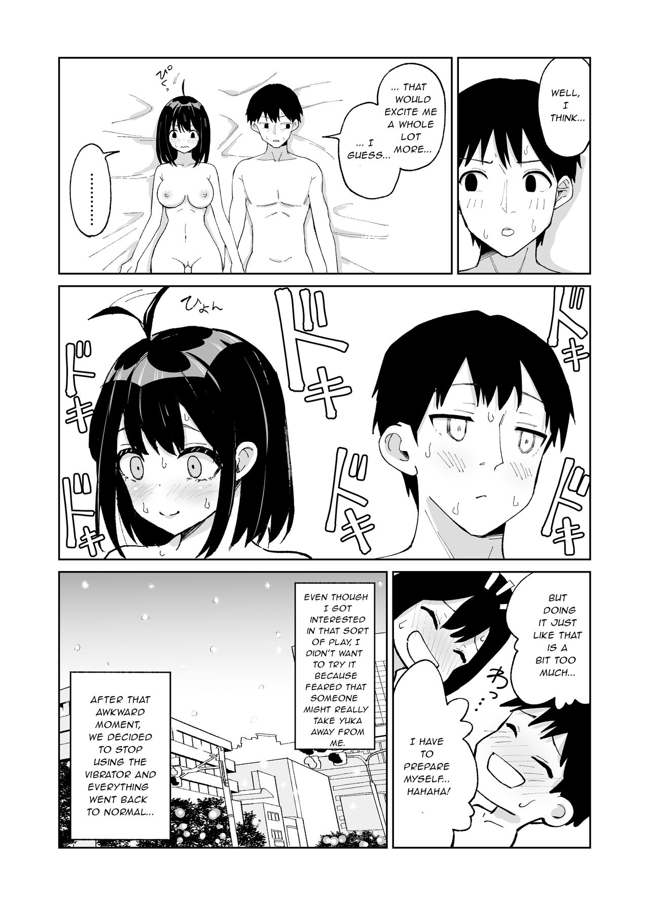 Osananajimi Kanojo kara no X’mas Present wa Netorare deshita page 10