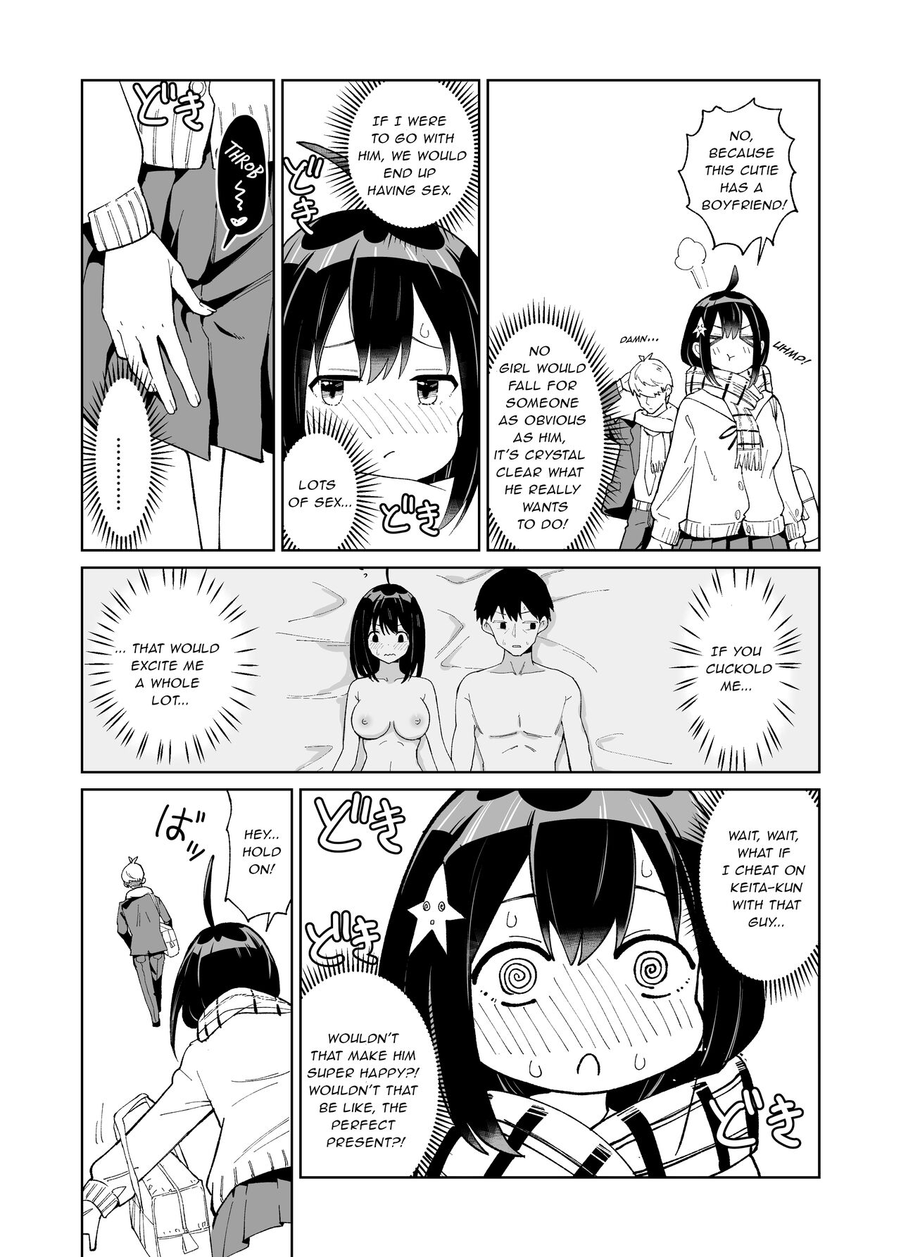 Osananajimi Kanojo kara no X’mas Present wa Netorare deshita page 12