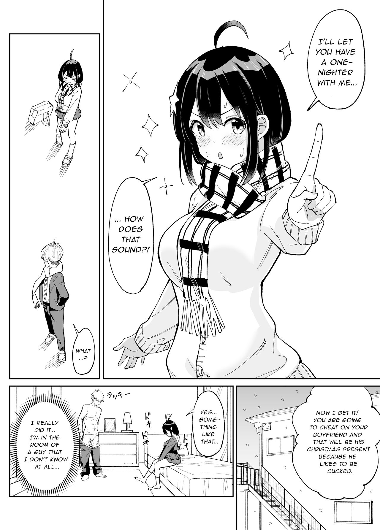 Osananajimi Kanojo kara no X’mas Present wa Netorare deshita page 13