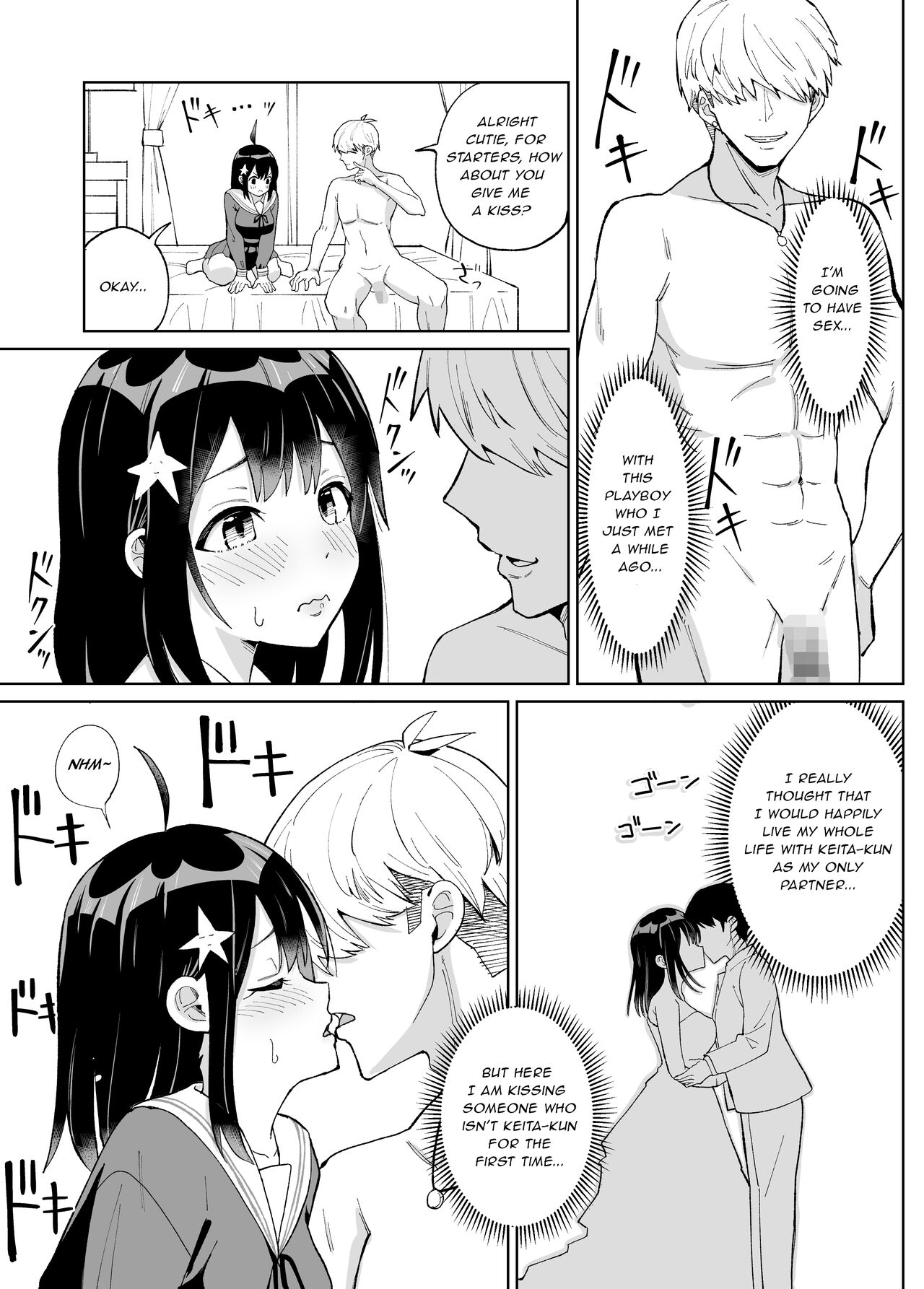 Osananajimi Kanojo kara no X’mas Present wa Netorare deshita page 14