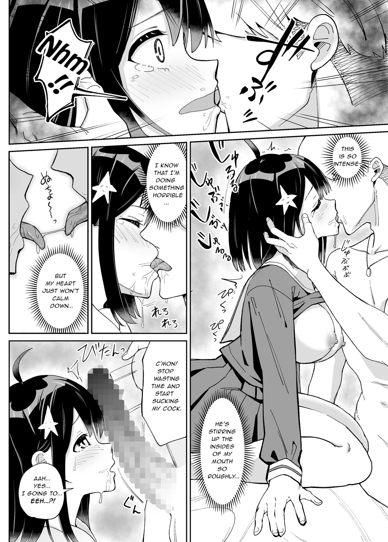 Osananajimi Kanojo kara no X’mas Present wa Netorare deshita page 15