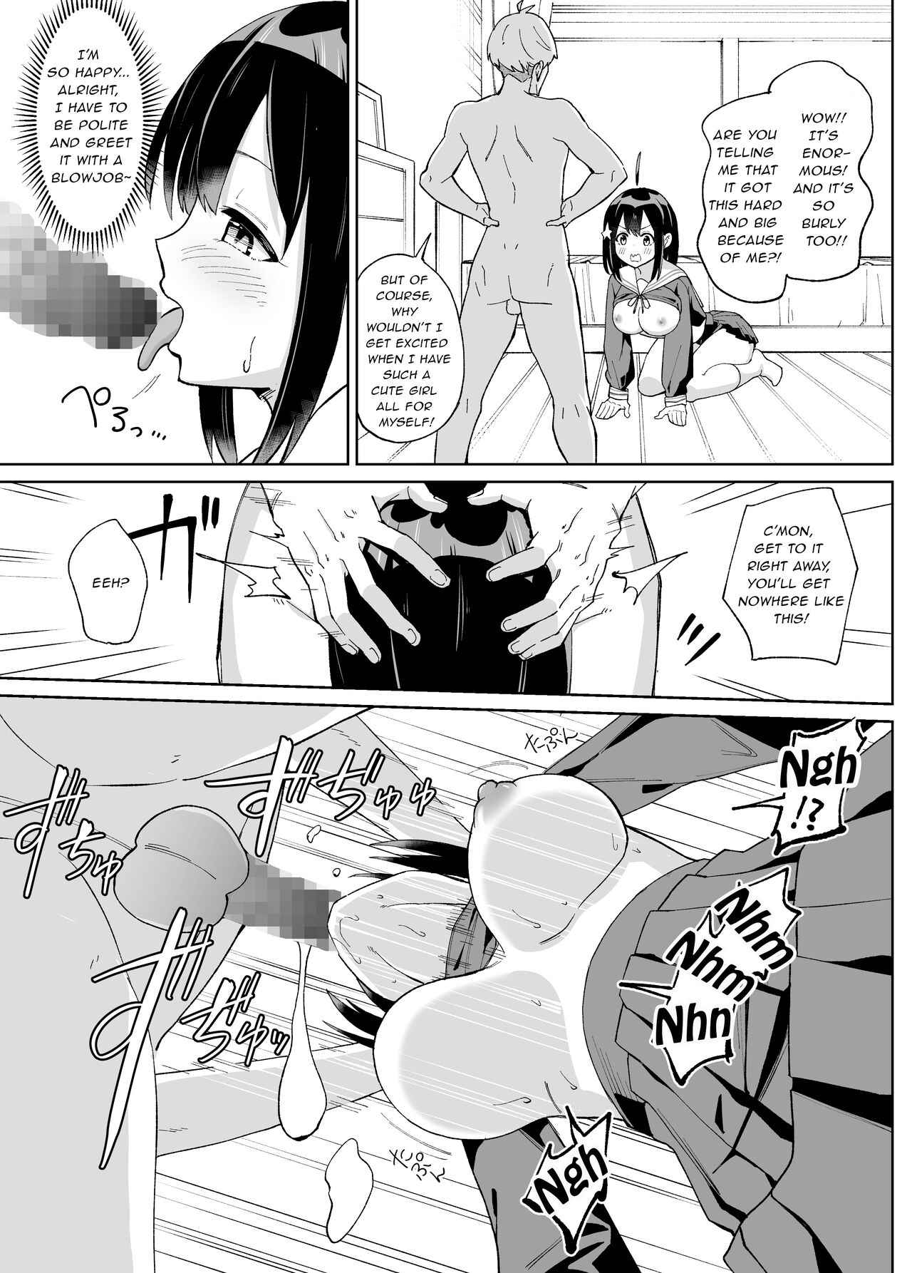 Osananajimi Kanojo kara no X’mas Present wa Netorare deshita page 16