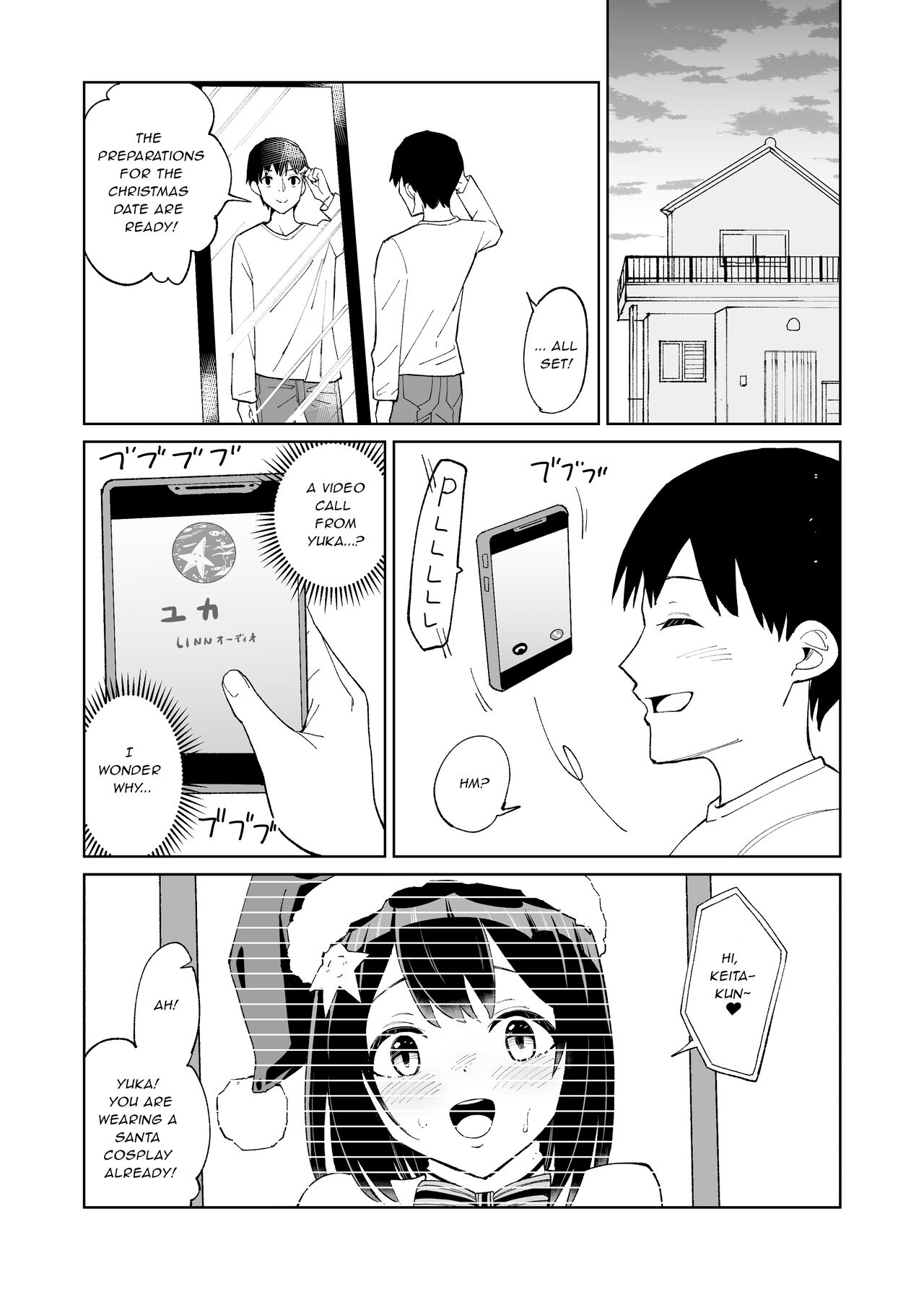 Osananajimi Kanojo kara no X’mas Present wa Netorare deshita page 25