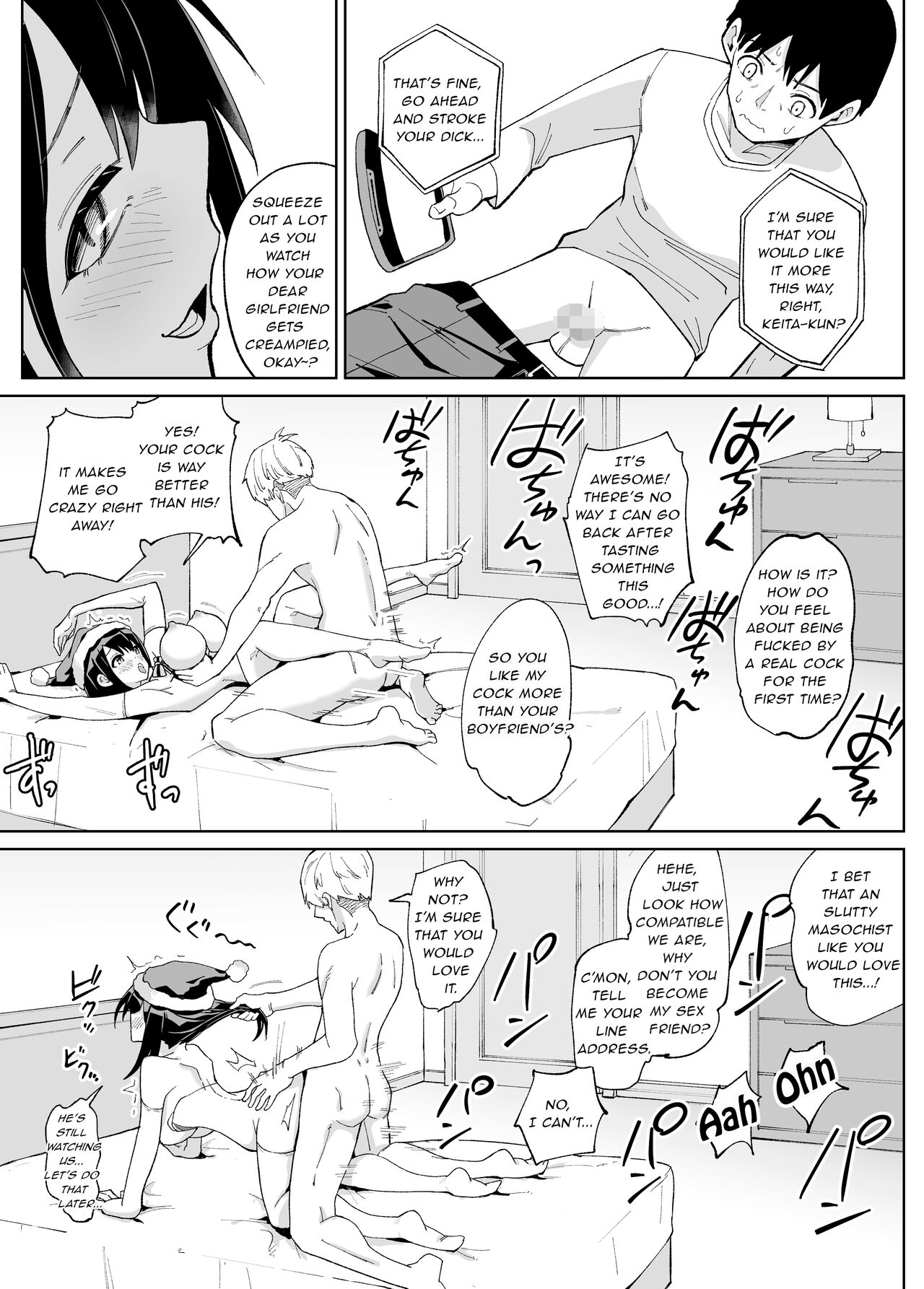 Osananajimi Kanojo kara no X’mas Present wa Netorare deshita page 30