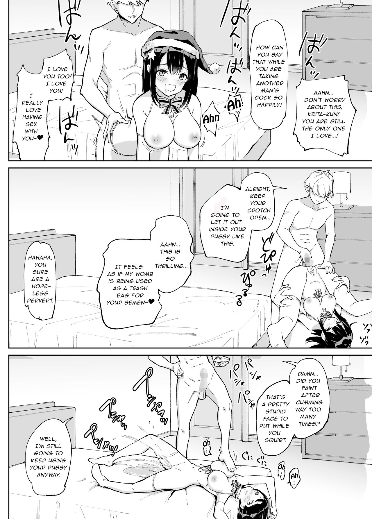 Osananajimi Kanojo kara no X’mas Present wa Netorare deshita page 31