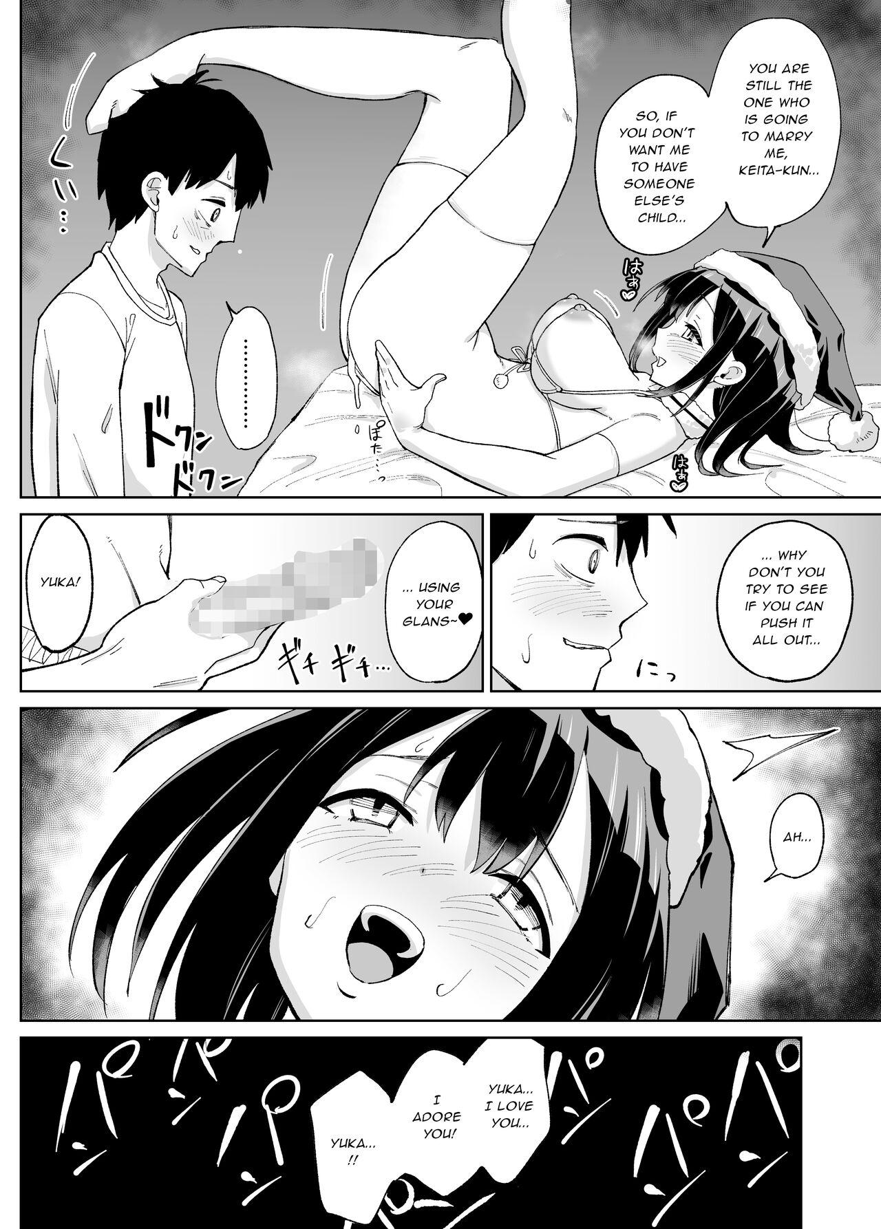 Osananajimi Kanojo kara no X’mas Present wa Netorare deshita page 37