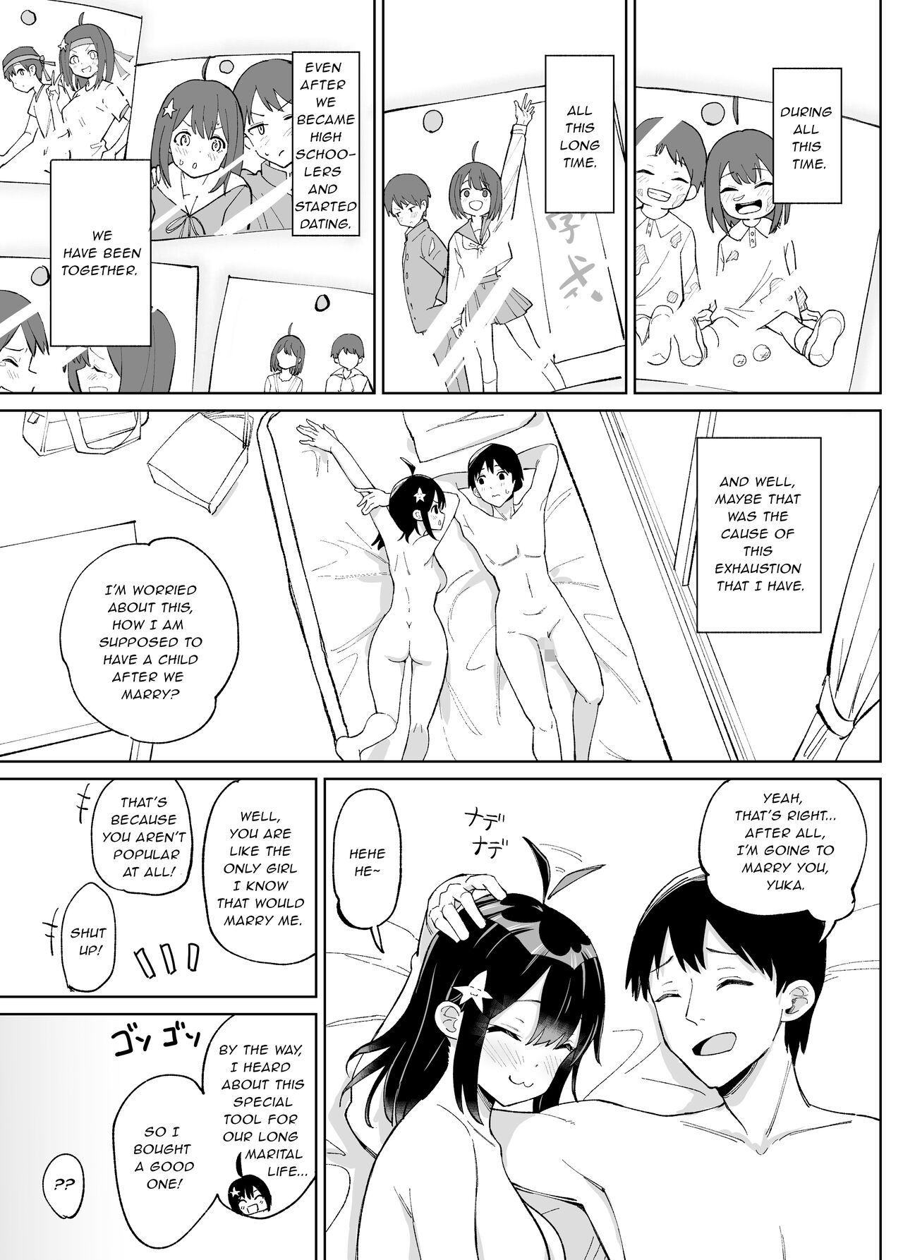 Osananajimi Kanojo kara no X’mas Present wa Netorare deshita page 4