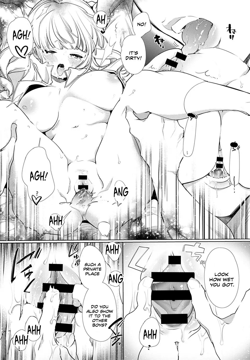 Osananajimi ni Osowaretakute page 11