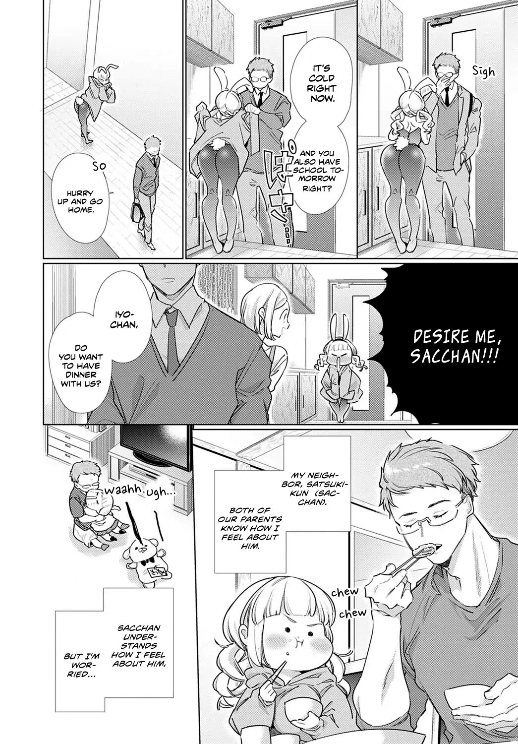 Osananajimi ni Osowaretakute page 2