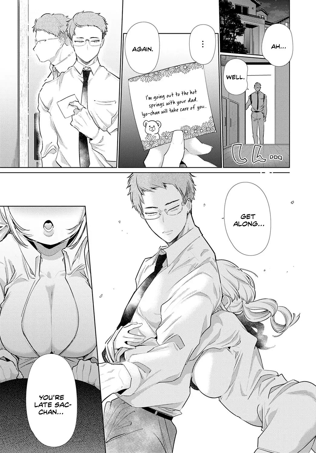 Osananajimi ni Osowaretakute page 5