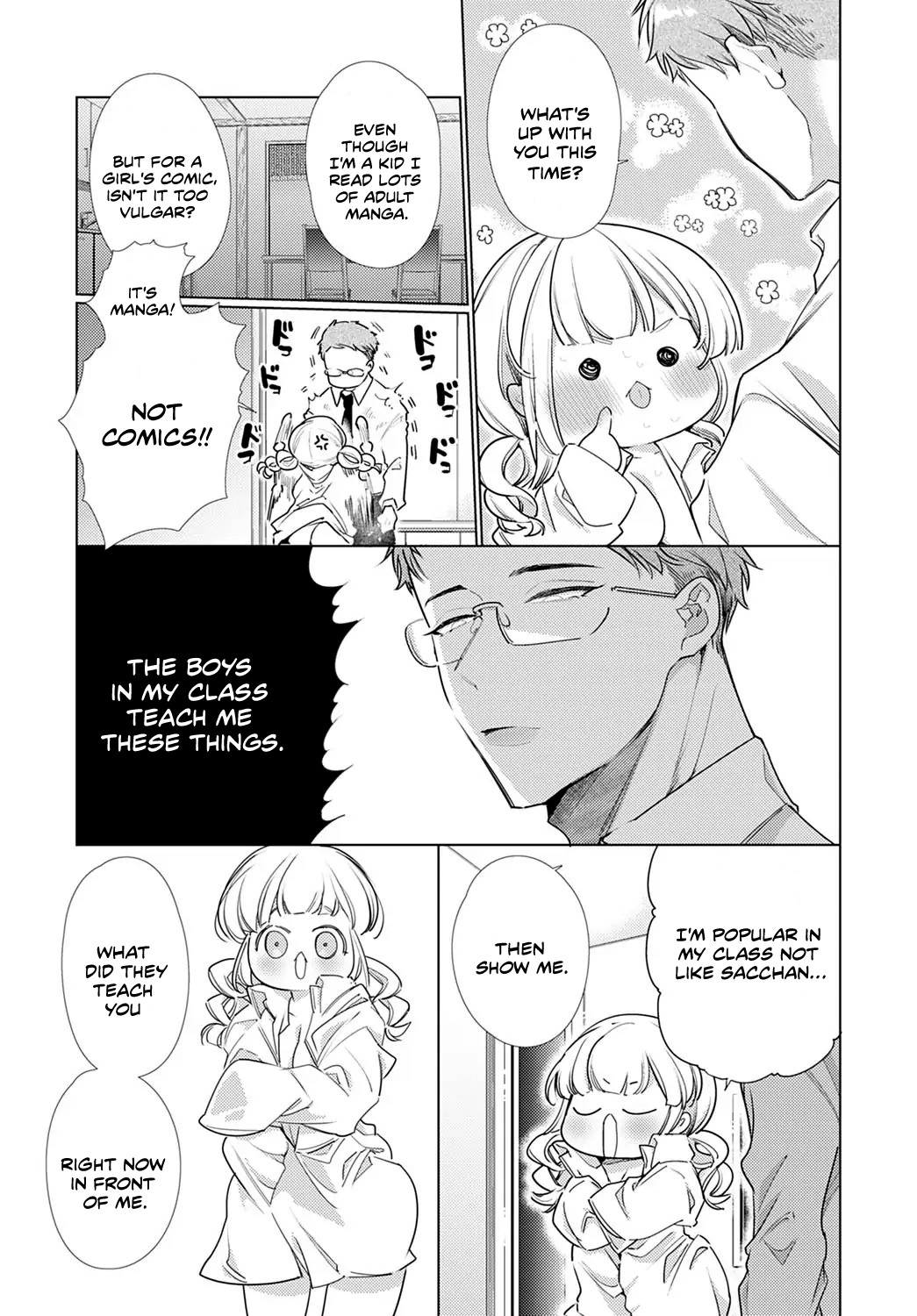 Osananajimi ni Osowaretakute page 7