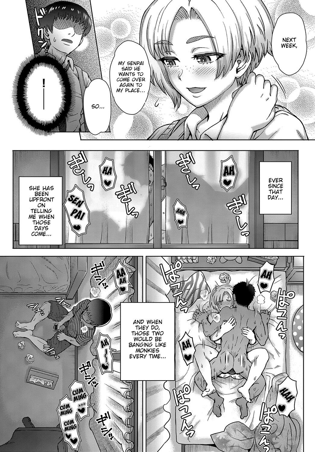 Osananajimi no Aitsu ni Ore ga Yokujou Suru Wake Nai page 11