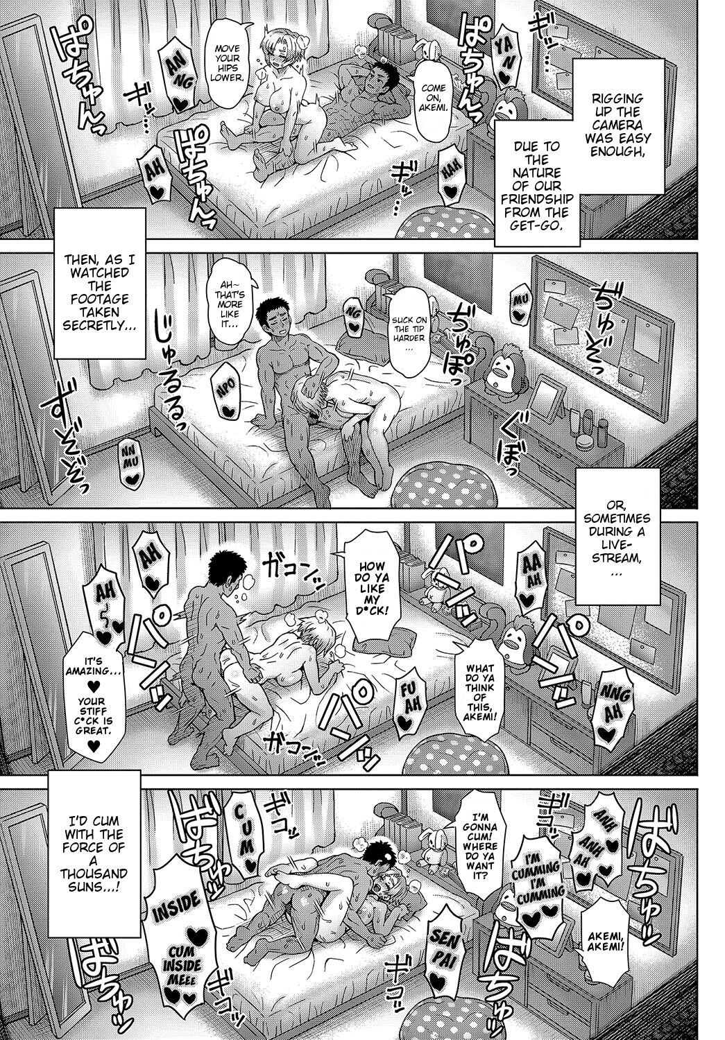 Osananajimi no Aitsu ni Ore ga Yokujou Suru Wake Nai page 13
