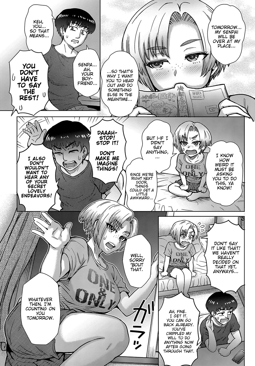Osananajimi no Aitsu ni Ore ga Yokujou Suru Wake Nai page 3