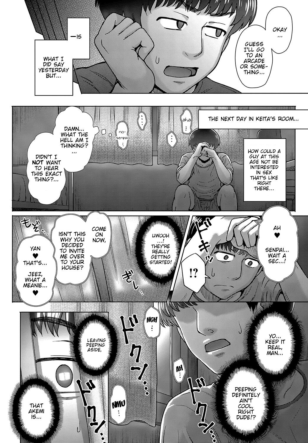 Osananajimi no Aitsu ni Ore ga Yokujou Suru Wake Nai page 4