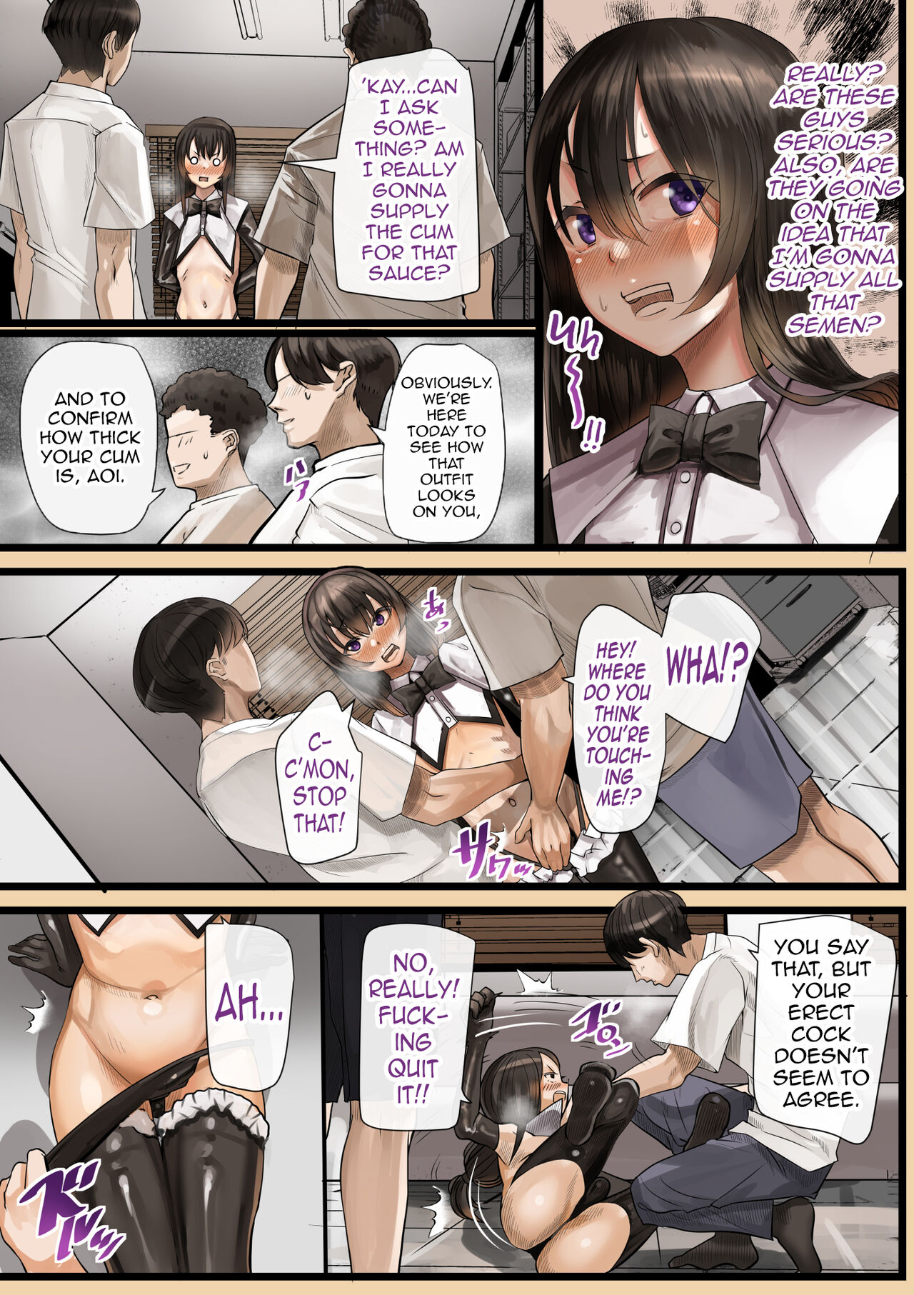 Osananajimi no Aoi-kun ga nanoni Mechakucha Kawaii node Sakusei shita Ohanashi page 5