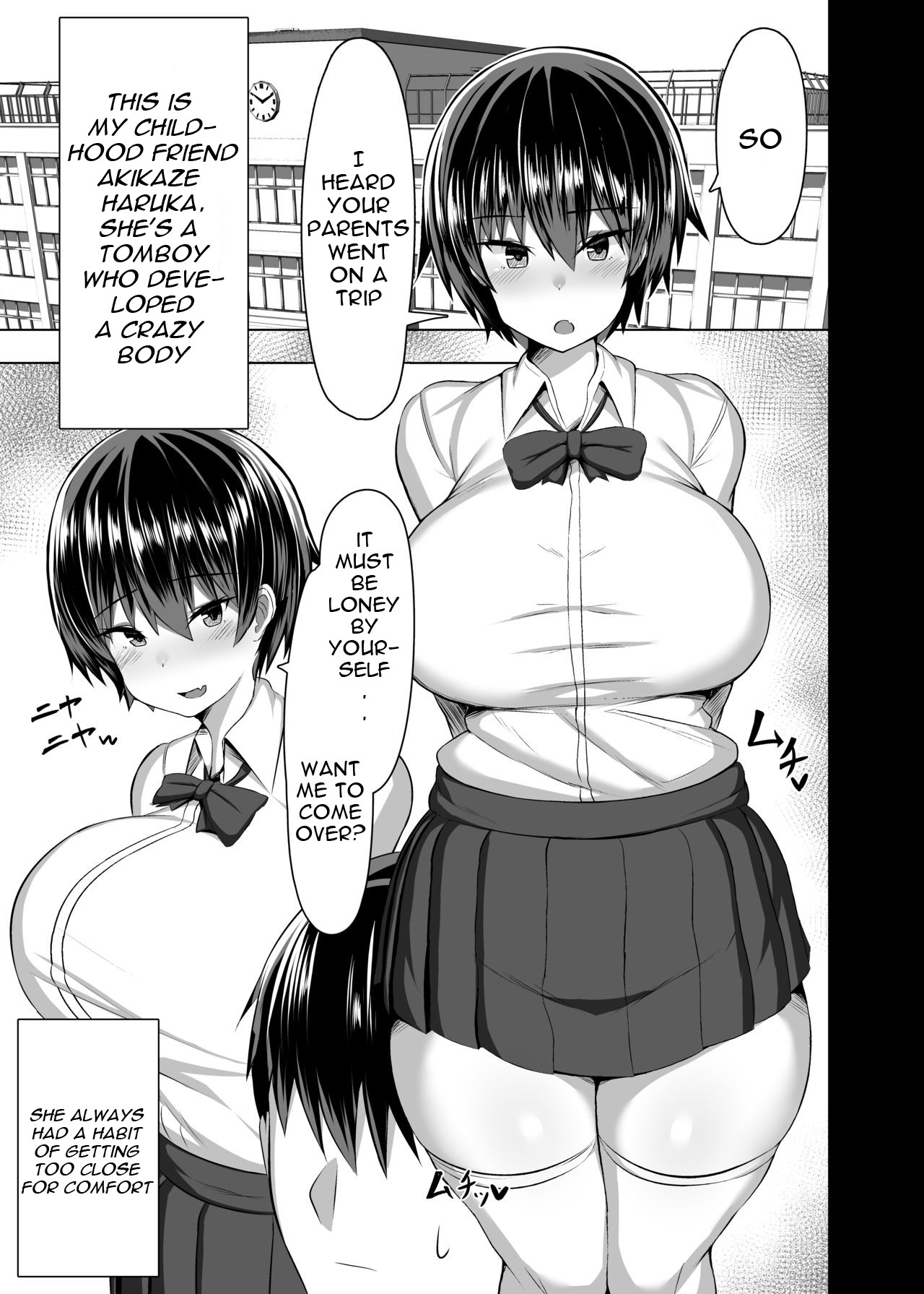 Osananajimi no Oppai ga Dekasugiru page 2