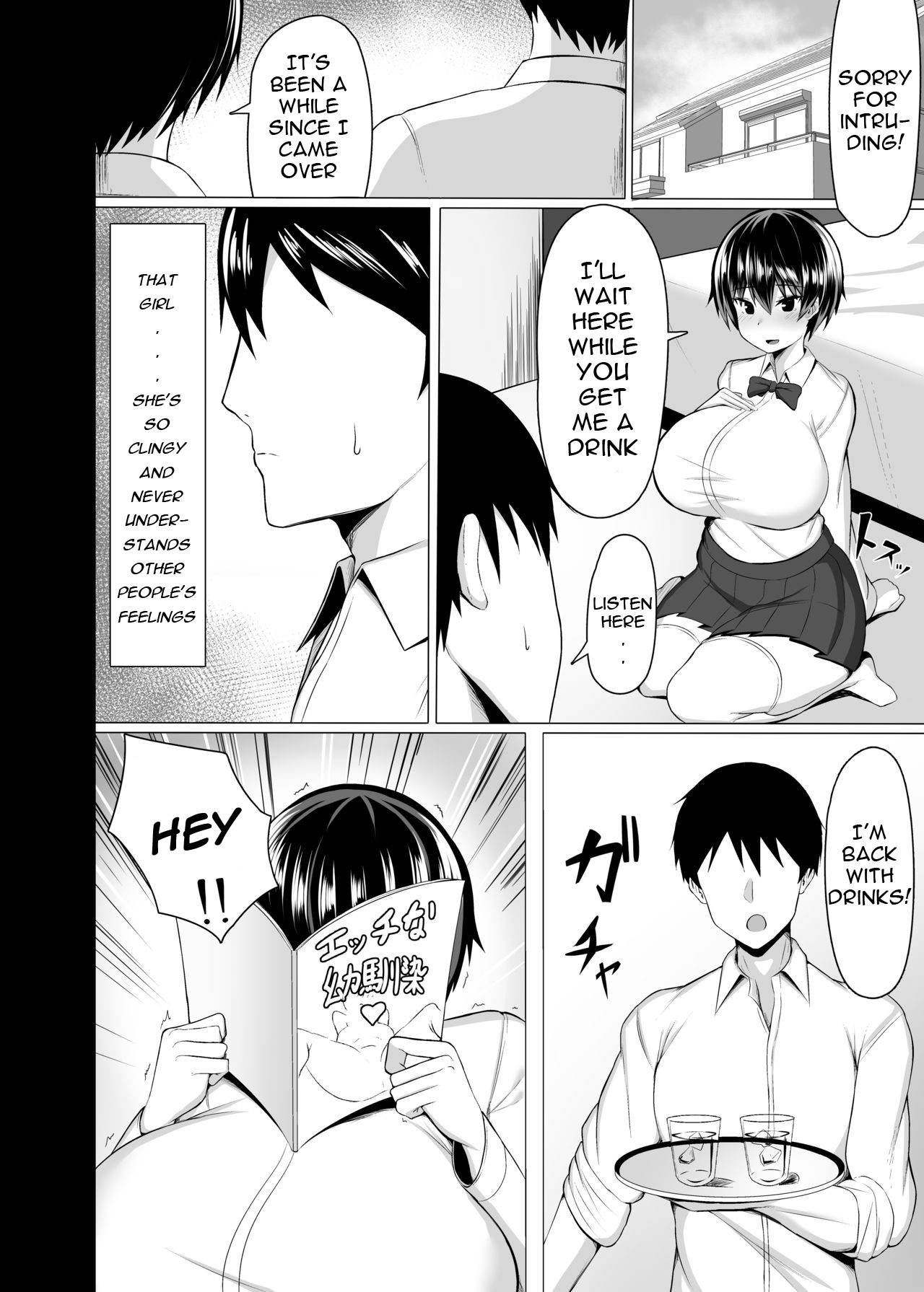 Osananajimi no Oppai ga Dekasugiru page 3