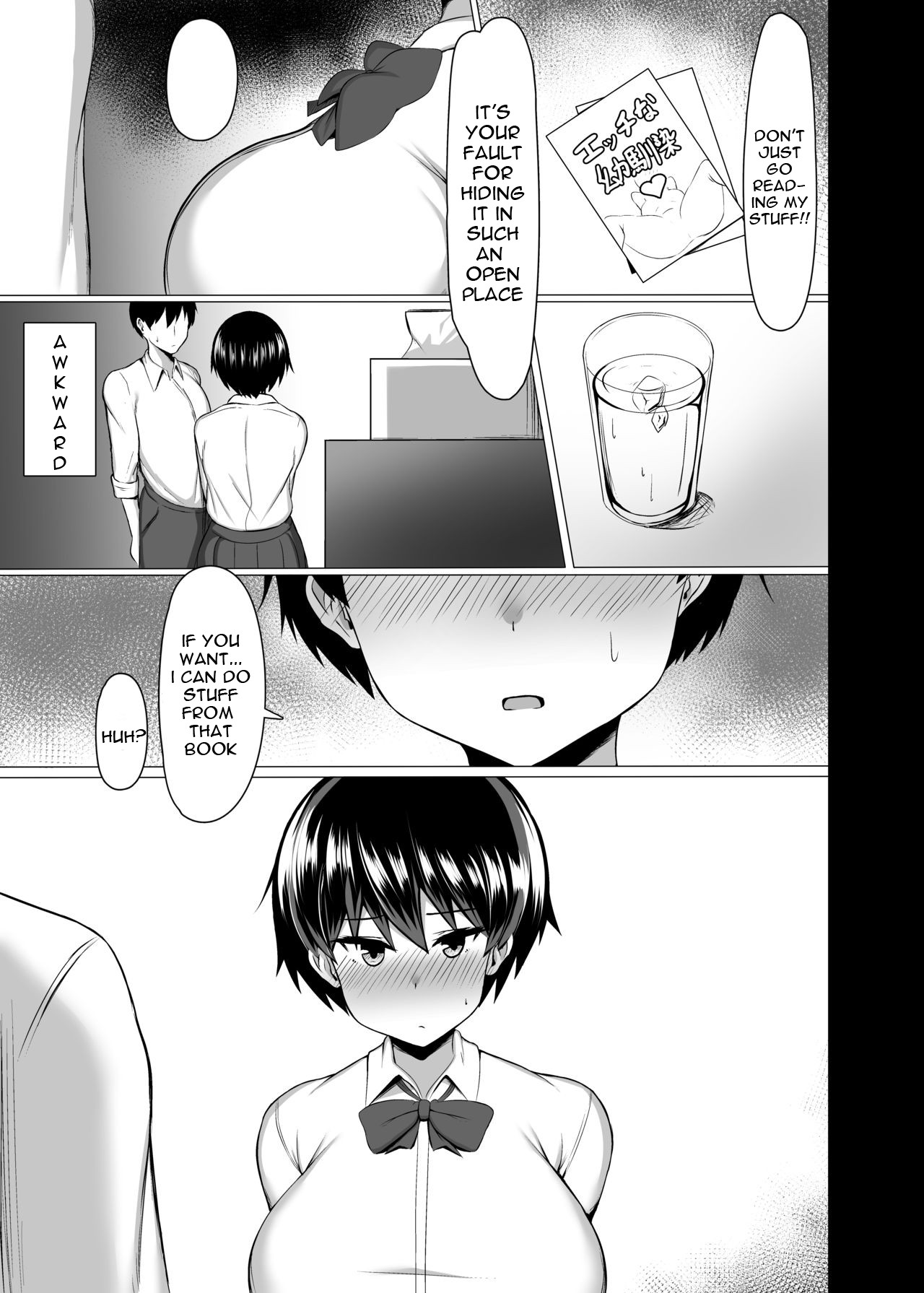 Osananajimi no Oppai ga Dekasugiru page 4