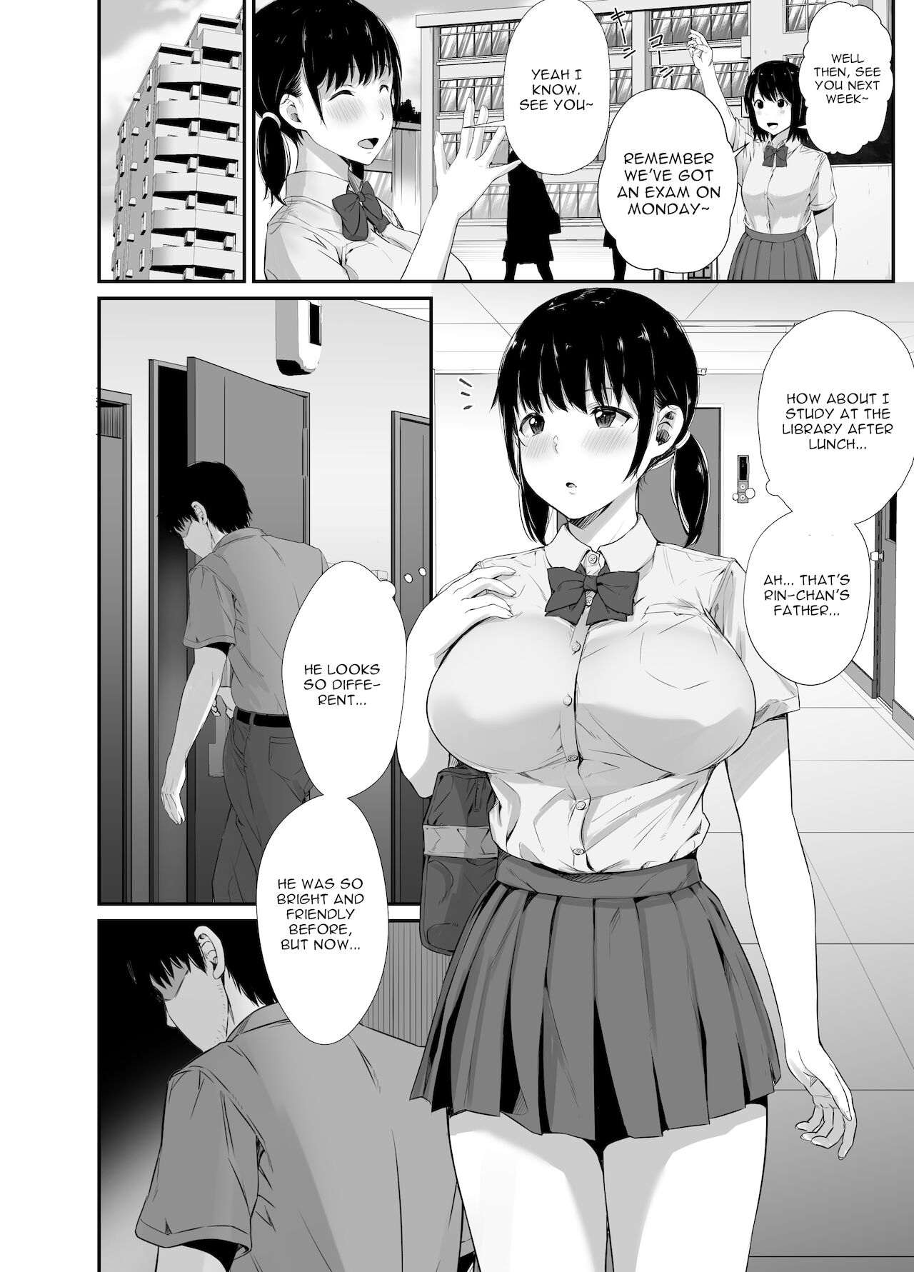 Osananajimi no Otou-san ni. page 3