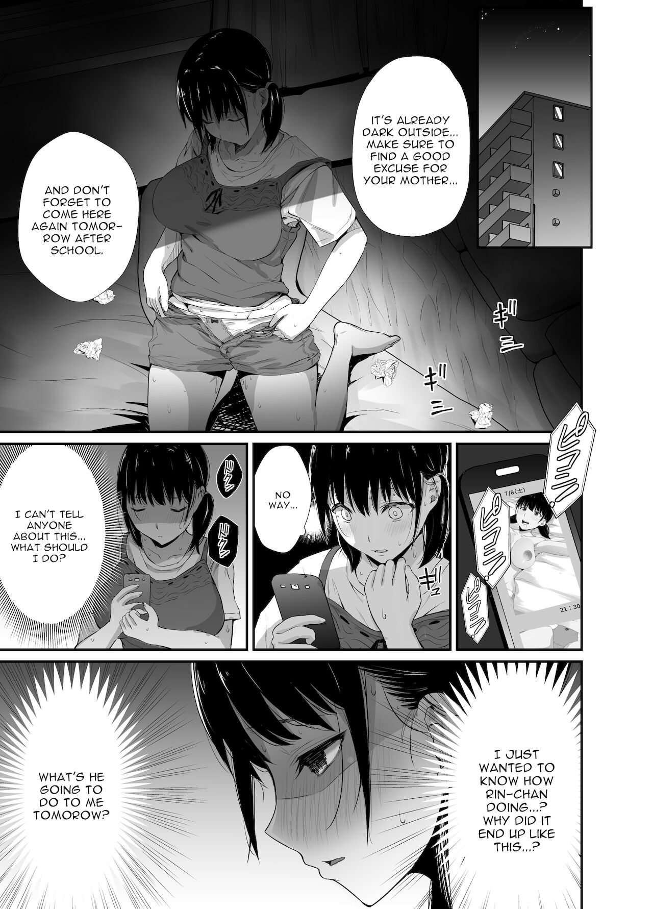 Osananajimi no Otou-san ni. page 30
