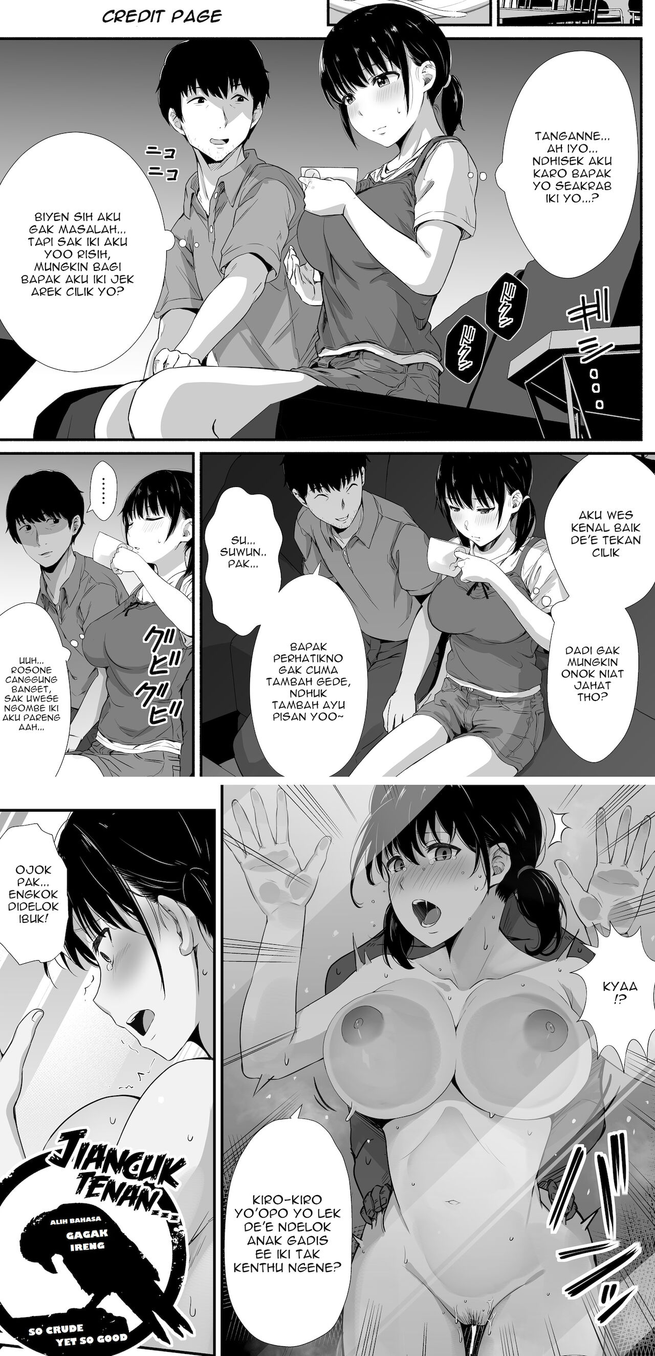 Osananajimi no Otou-san ni. page 33