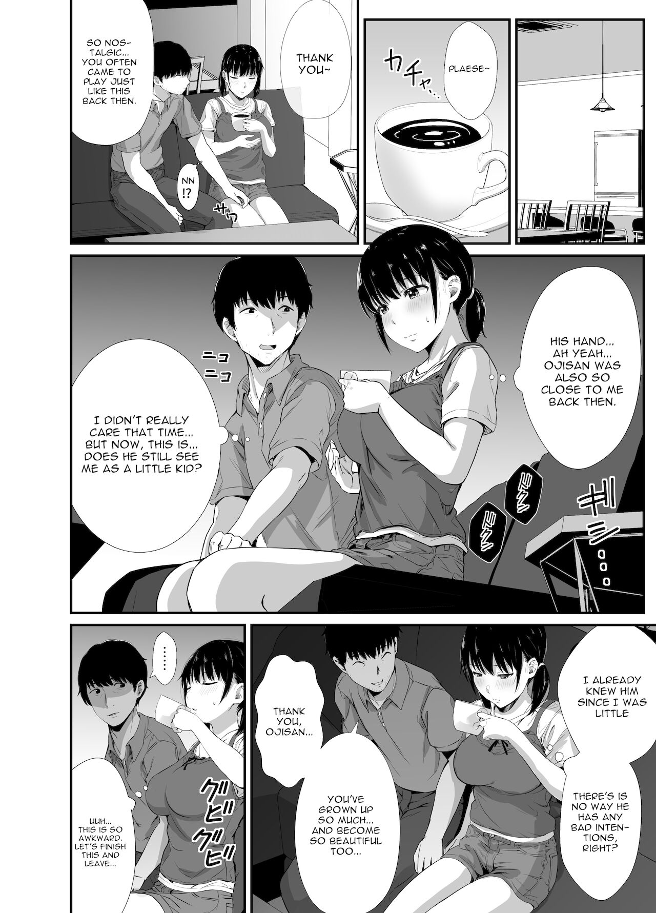 Osananajimi no Otou-san ni. page 7