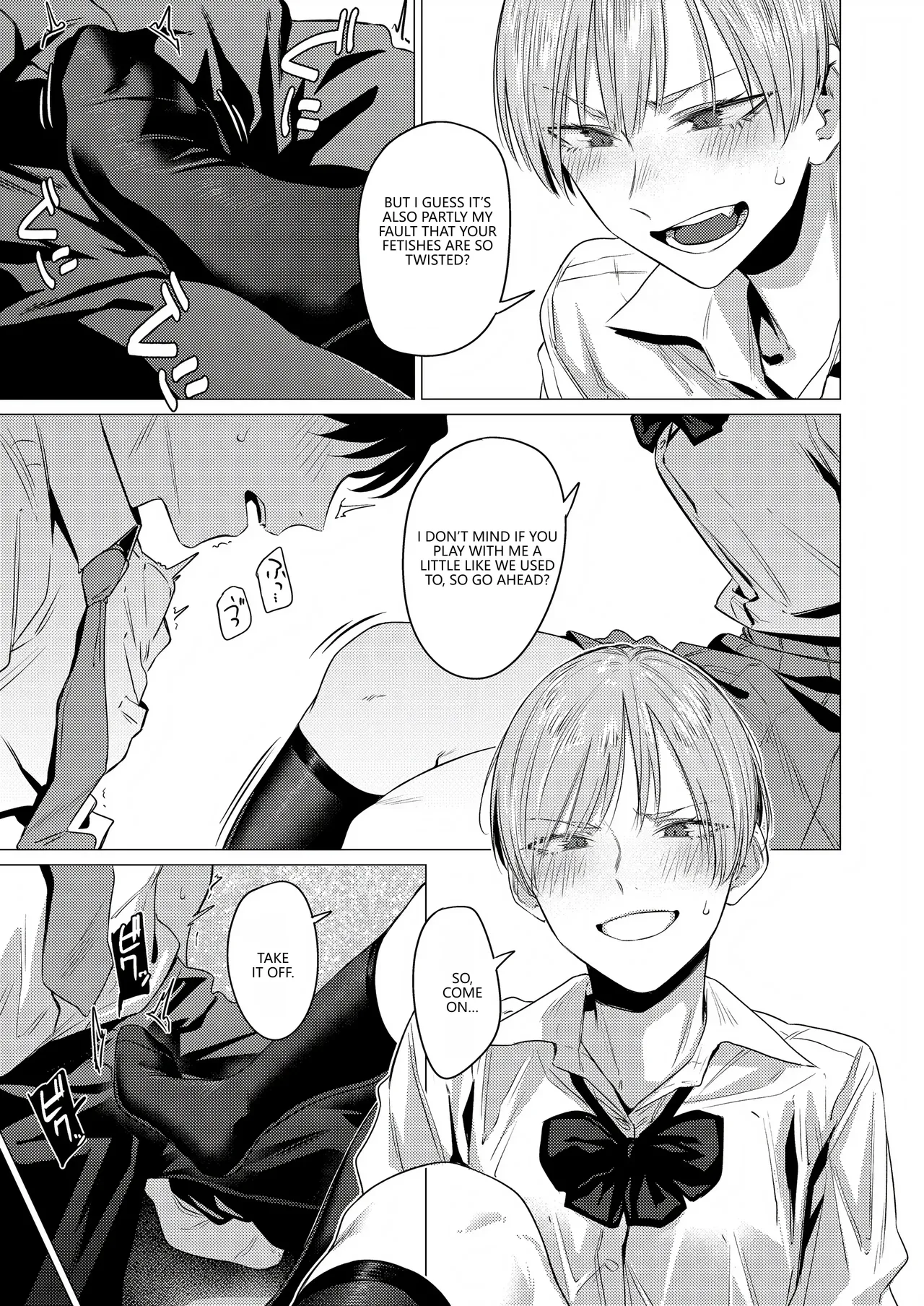 Osananajimi no Seiheki Yugamemashita page 10