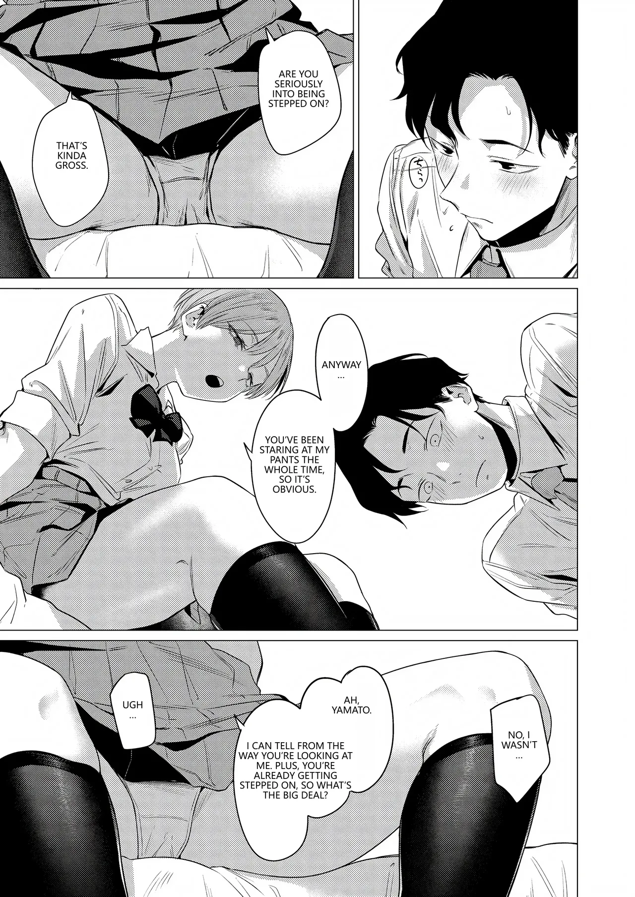 Osananajimi no Seiheki Yugamemashita page 12