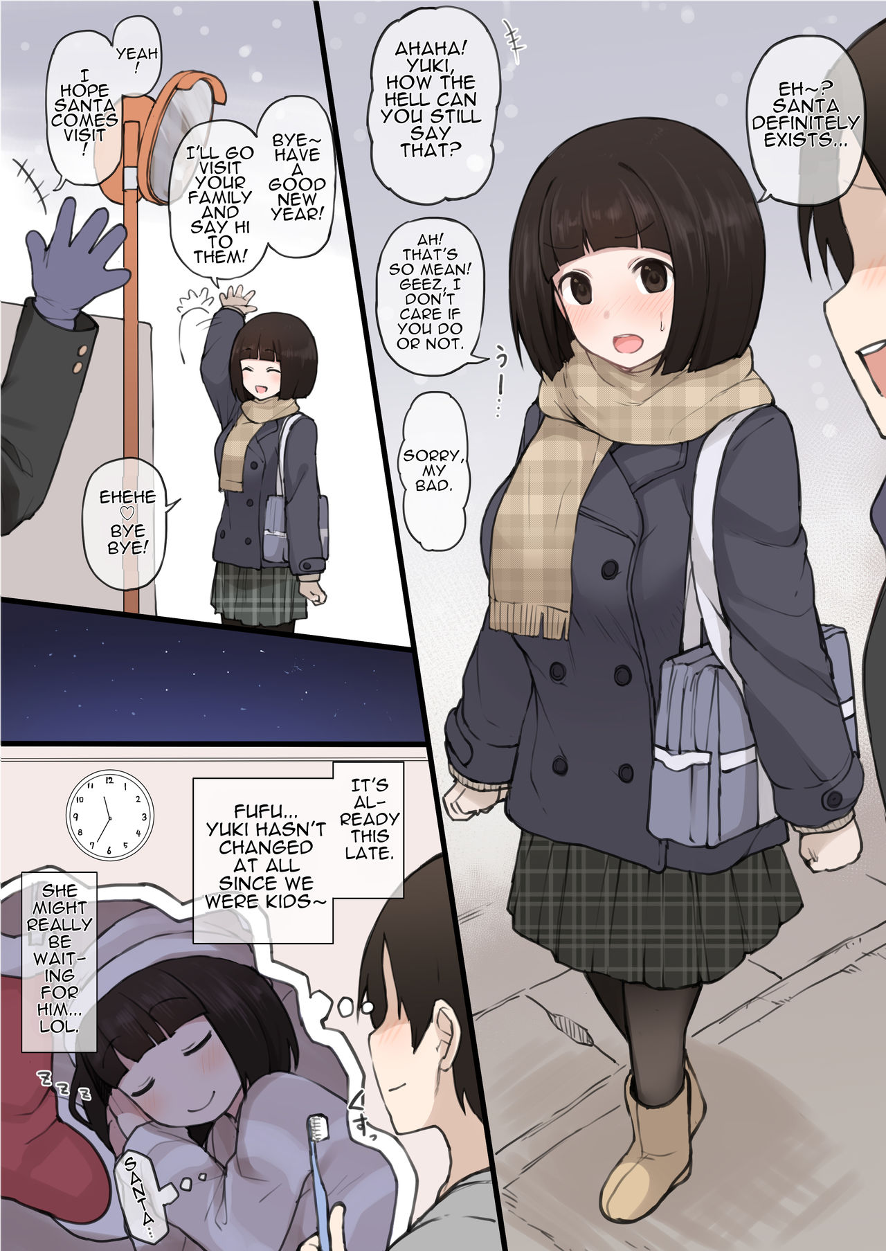 Osananajimi no Yuki-chan no Setteiga page 2