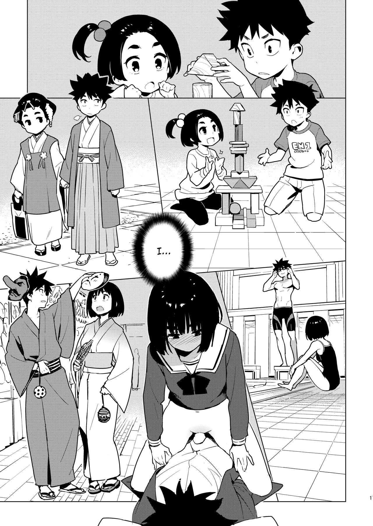 Osananajimi + Osananajimi After page 15