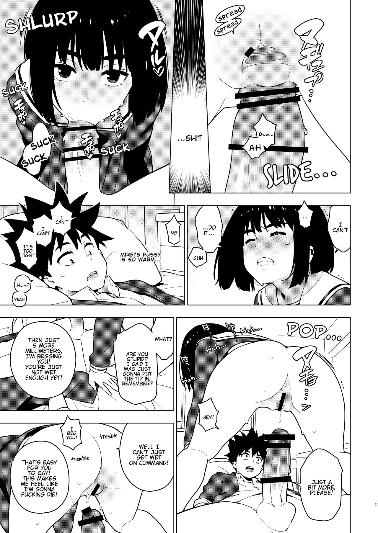Osananajimi + Osananajimi After page 17