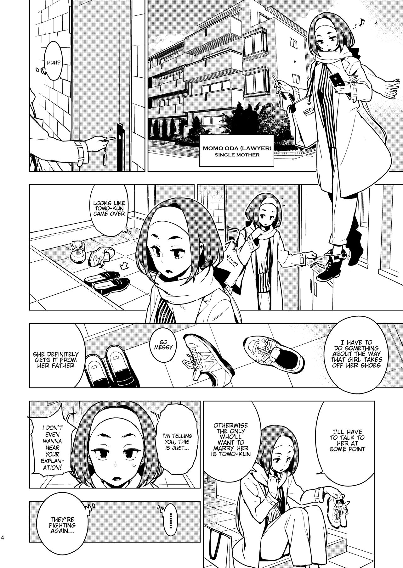 Osananajimi + Osananajimi After page 2
