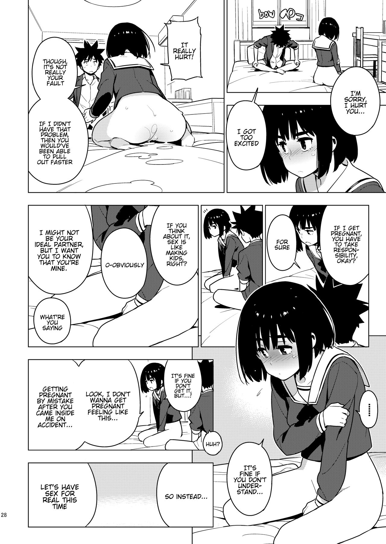 Osananajimi + Osananajimi After page 26