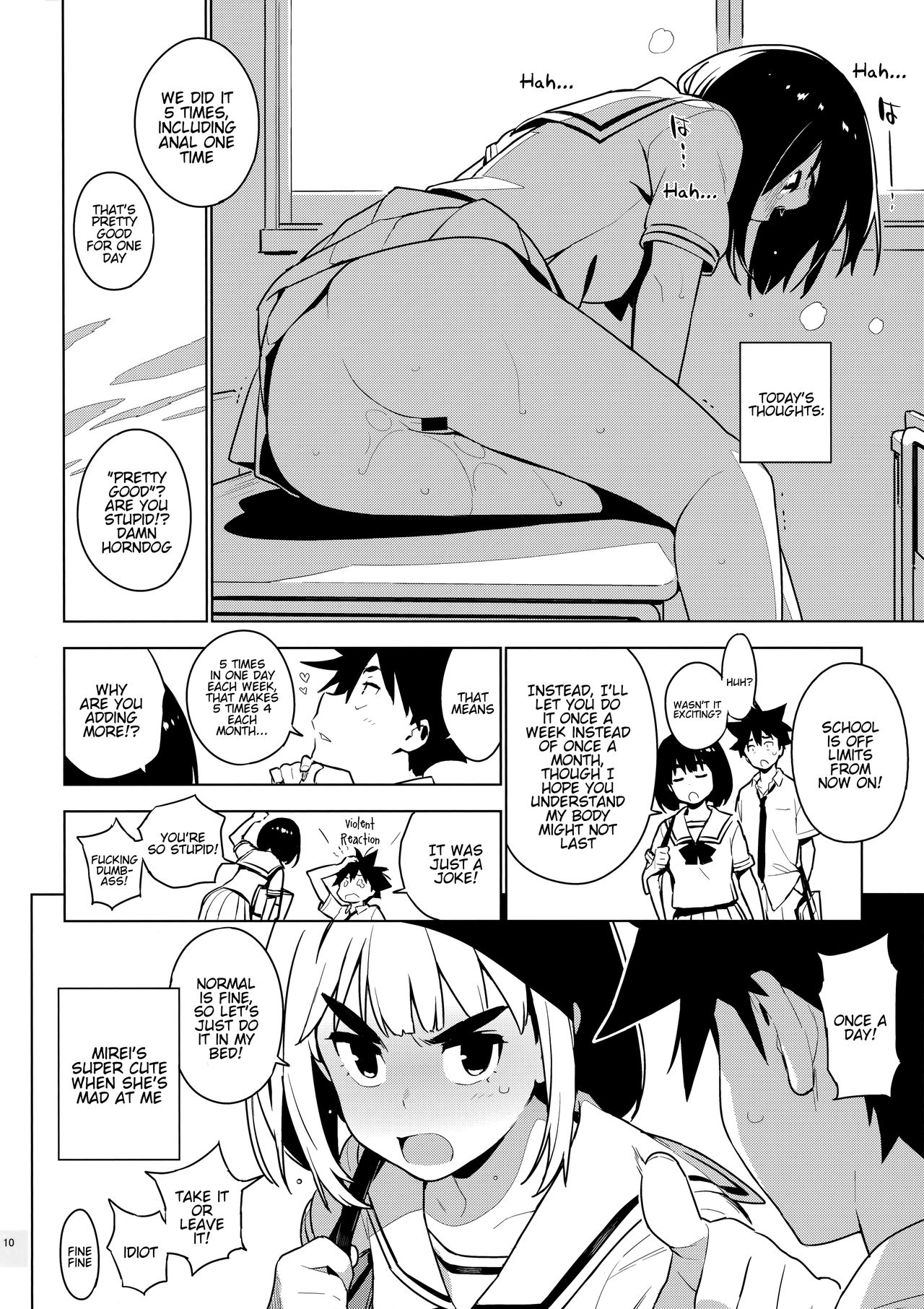 Osananajimi + Osananajimi After page 48